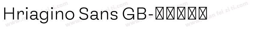 Hriagino Sans GB字体转换